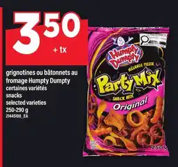 Maxi GRIGNOTINES OU BÂTONNETS AU FROMAGE HUMPTY DUMPTY | SNACKS offer