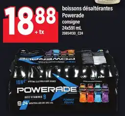 Maxi BOISSONS DÉSALTÉRANTES POWERADE offer
