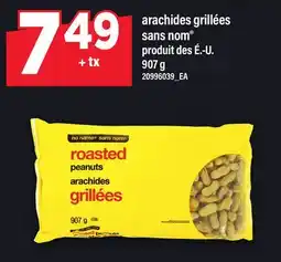 Maxi ARACHIDES GRILLÉES SANS NOM offer