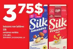 Maxi BOISSONS NON LAITIÈRES SILK offer