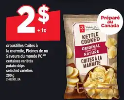 Maxi CROUSTILLES CUITES À LA MARMITE, PLEINES DE OU SAVEURS DU MONDE PC | POTATO CHIPS offer