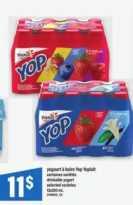 Maxi YOGOURT À BOIRE YOP YOPLAIT | DRINKABLE YOGURT offer