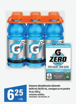 Maxi BOISSONS DÉSALTÉRANTES GATORADE 6X591 ML/8X355 ML, CONSIGNE OU EN POUDRE 10 UN./560 G offer
