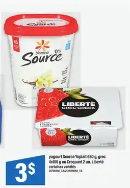 Maxi YOGOURT SOURCE YOPLAIT 630 G, GREC 4X100 G OU CROQUANT 2 UN. LIBERTÉ offer