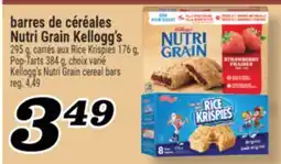 Marché Richelieu BARRES DE CÉRÉALES NUTRI GRAIN KELLOGG's | KELLOGG'S NUTRI GRAIN CEREAL BARS offer
