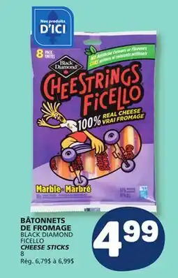 Marché Bonichoix BLACK DIAMOND FICELLO CHEESE STICKS offer