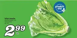 Marché Richelieu LAITUE ROMAINE | ROMAINE LETTUCE offer