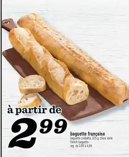 Marché Richelieu BAGUETTE FRANÇAISE | FRENCH BAGUETTE offer