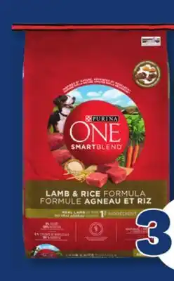 Marché Bonichoix PURINA ONE SMARTBLEND DOG FOOD offer