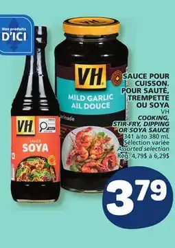 Marché Bonichoix VH COOKING, STIR-FRY, DIPPING OR SOYA SAUCE offer