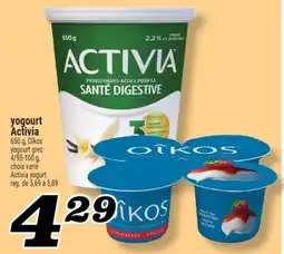 Marché Richelieu YOGOURT ACTIVIA | ACTIVIA YOGOURT offer