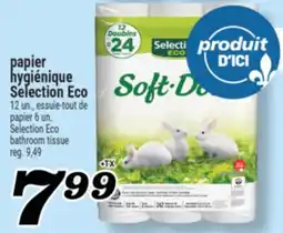 Marché Richelieu PAPIER HYGIÉNIQUE SELECTION ECO | SELECTION ECO BATHROOM TISSUE offer