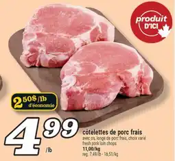 Marché Richelieu CÔTELETTES DE PORC FRAIS | FRESH PORK LOIN CHOPS offer