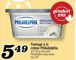 Marché Richelieu FROMAGE À LA CRÈME PHILADELPHIA | PHILADELPHIA CREAM CHEESE offer