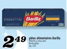 Marché Richelieu PÂTES ALIMENTAIRES BARILLA | BARILLA PASTA offer