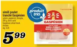 Marché Richelieu SIMILI POULET TRANCHÉ GASPÉSIEN | GASPÉSIEN SLICED MOCK CHICKEN offer