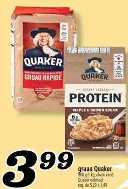 Marché Richelieu QUAKER OATMEAL | QUAKER OATMEAL offer