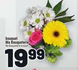 Metro BOUQUET MA BOUQUETERIE | MA BOUQUETERIE BOUQUET offer