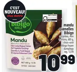 Metro MANDU QUENELLES BIBIGO | BIBIGO FROZEN DUMPLINGS offer