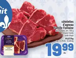 Metro CÔTELETTES D'AGNEAU FAMILLE FONTAINE | FONTAINE FAMILY LAMB CHOPS offer