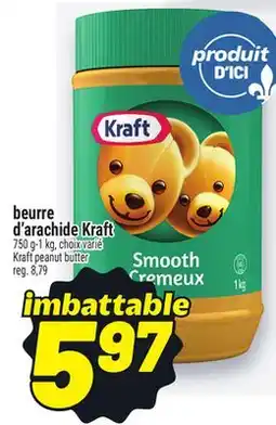 Metro BEURRE D'ARACHIDE KRAFT | KRAFT PEANUT BUTTER offer