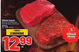 Metro BIFTECKS FRANÇAIS | FRENCH STYLE STEAKS, ECONOMIC PACK offer