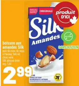Metro BOISSON AUX AMANDES SILK | SILK ALMOND DRINK offer