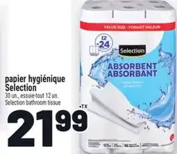 Metro PAPIER HYGIÉNIQUE SELECTION | SELECTION BATHROOM TISSUE offer