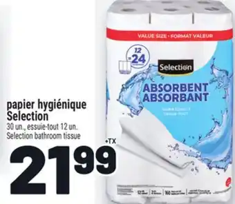 Metro PAPIER HYGIÉNIQUE SELECTION | SELECTION BATHROOM TISSUE offer