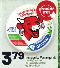 Metro FROMAGE LA VACHE QUI RIT | THELAUGHINGCOW CHEESE offer