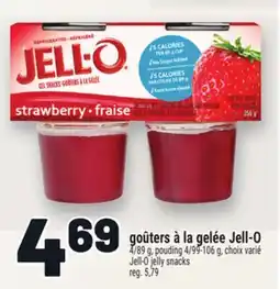 Metro GOÛTERS À LA GELÉE JELL‑O | JELL-O JELLY SNACKS offer