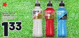 Metro BOISSON SPORTIVE POWERADE | POWERADE SPORT DRINK offer