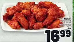 Metro AILES DE POULET ASSAISONNÉES | SEASONED CHICKEN WINGS offer