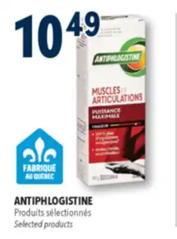 Familiprix Rub-A535 maximum strength muscle & joint cream offer
