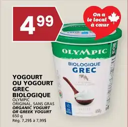 Rachelle-Bery Grocery OLYMPIC ORIGINAL, SANS GRAS ORGANIC YOGURT OR GREEK YOGURT offer
