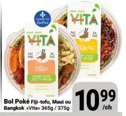 Pasquier Bol Poké Fiji-tofu, Maui ou Bangkok Vita offer