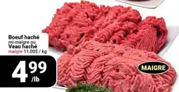 Pasquier Boeuf haché mi-maigre ou Veau haché maigre offer