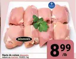 Pasquier Hauts de cuisse offer