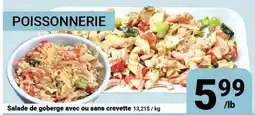Pasquier Salade de goberge avec ou sans crevette offer
