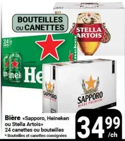 Pasquier Bière Sapporo, Heineken ou Stella Artois offer