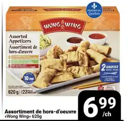 Pasquier Assortiment de hors-d'œuvre Wong Wing offer