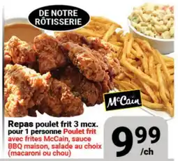 Pasquier Repas poulet frit 3 mcx. pour 1 personne offer
