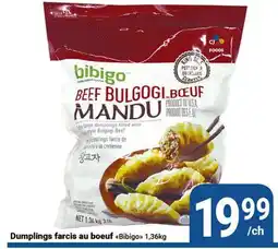 Pasquier Dumplings farcis au boeuf (Bibigo) offer