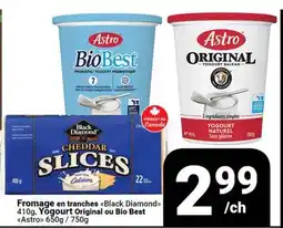 Pasquier Fromage en tranches Black Diamond offer