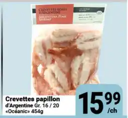 Pasquier Crevettes papillon d'Argentine Océanic offer