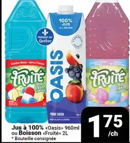 Pasquier Jus à 100% Oasis 960ml ou Boisson Fruité 2L offer
