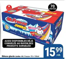 Pasquier Bâtons glacés Jumbo Mr. Freeze offer