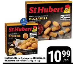 Pasquier Bâtonnets de fromage ou Bouchées de poutine St-Hubert offer