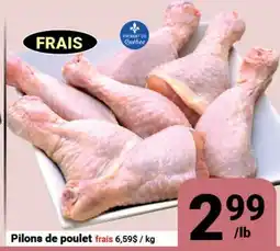 Pasquier Pilons de poulet frais offer