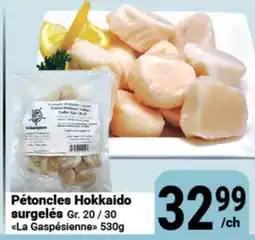 Pasquier Pétoncles Hokkaido surgelés La Gaspésienne offer